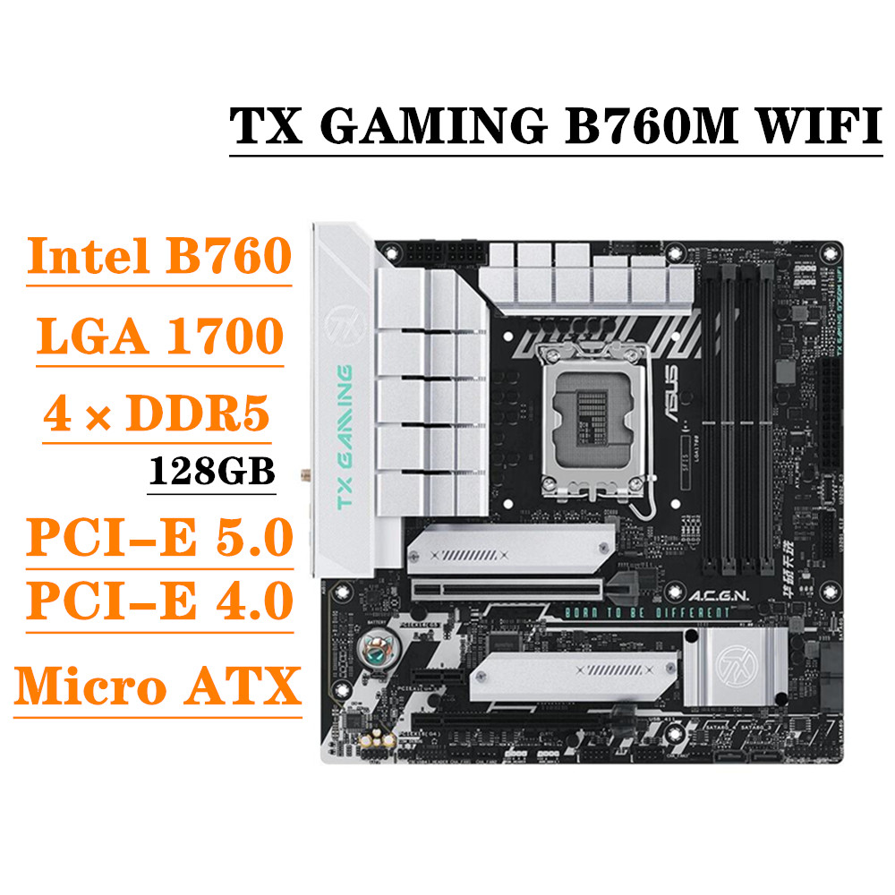 Intel Cpu Core I9 - Carte mère ASUS TX GAMING B760M