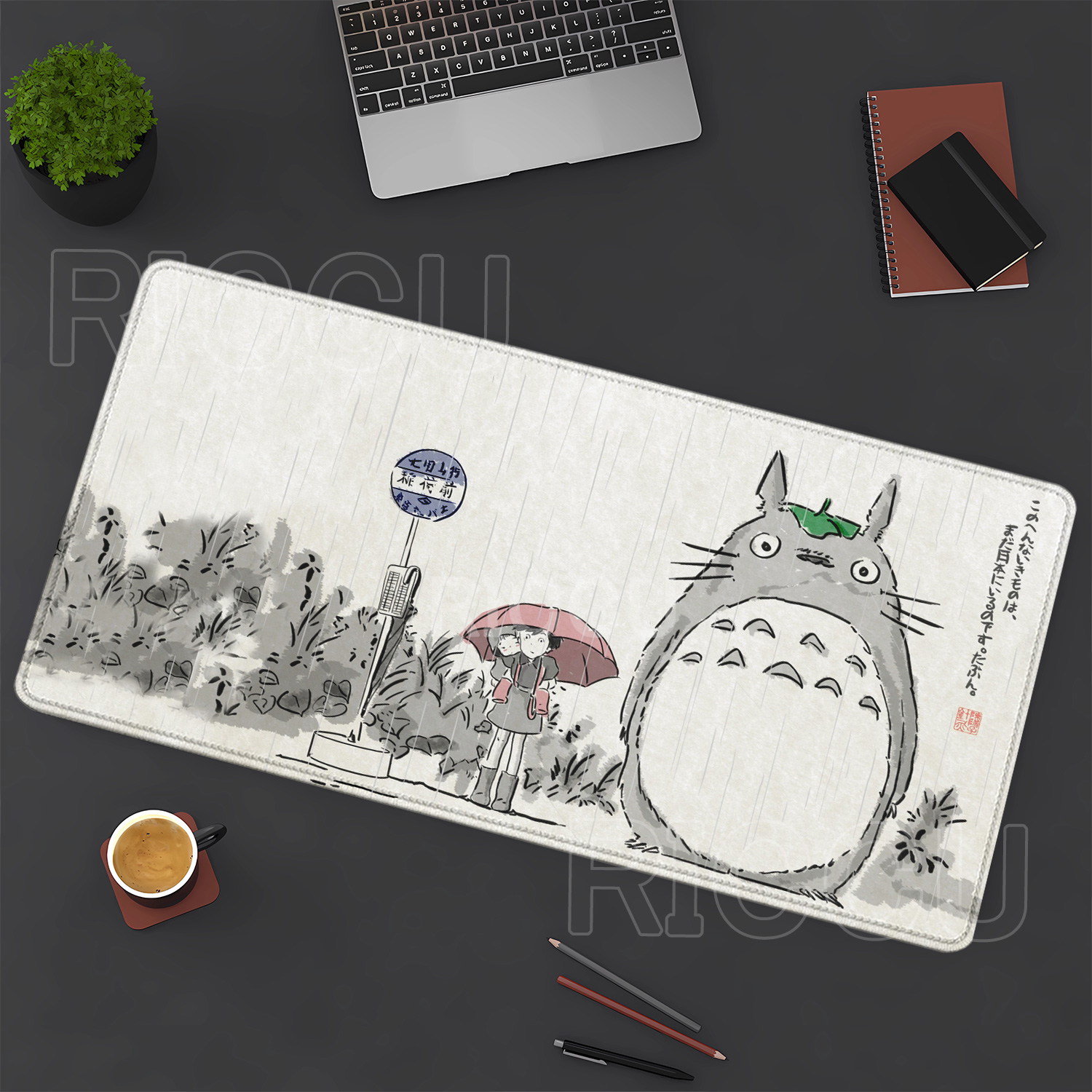 Gaming Keyboard High Ground - Tapis de souris 40x90cm, grand bord