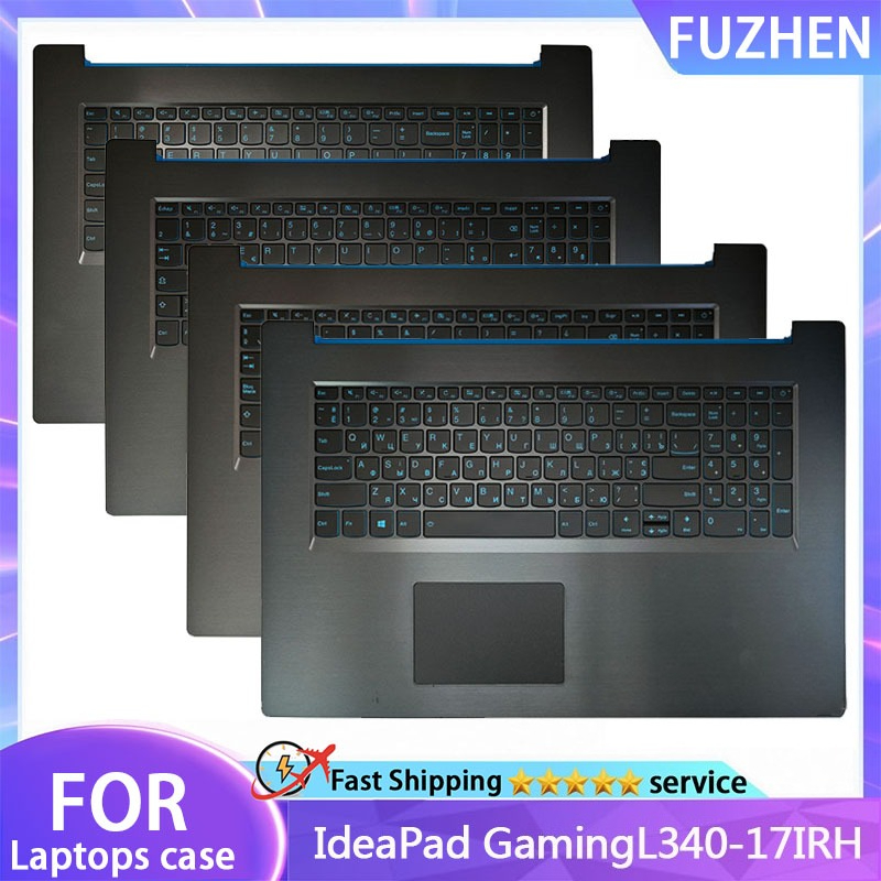 Gaming Keyboard Top - Nouveau clavier rétroéclairé pour ordinateur portable