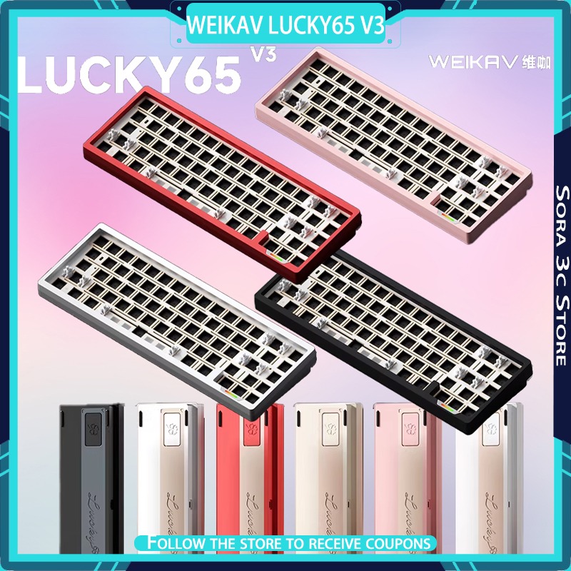 Gaming Keyboard Mechanical Wireless - WEIKAV Lucky65 V3 clavier mécanique en