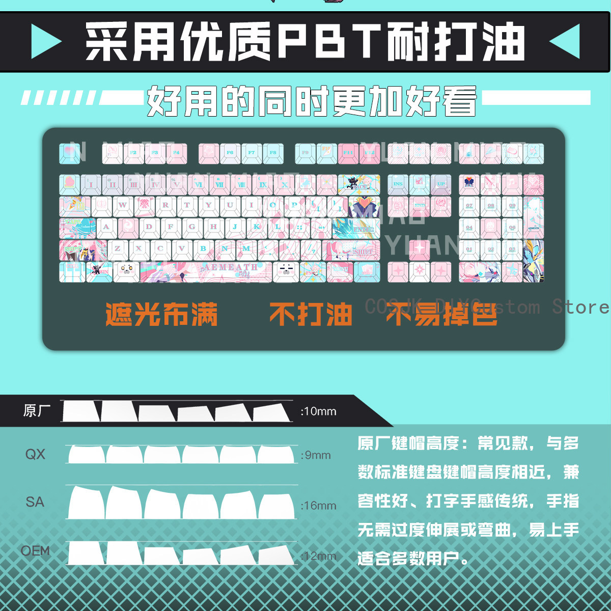 122 touches d'ordinateur pour  - Gaming Keyboard Top avis et prix