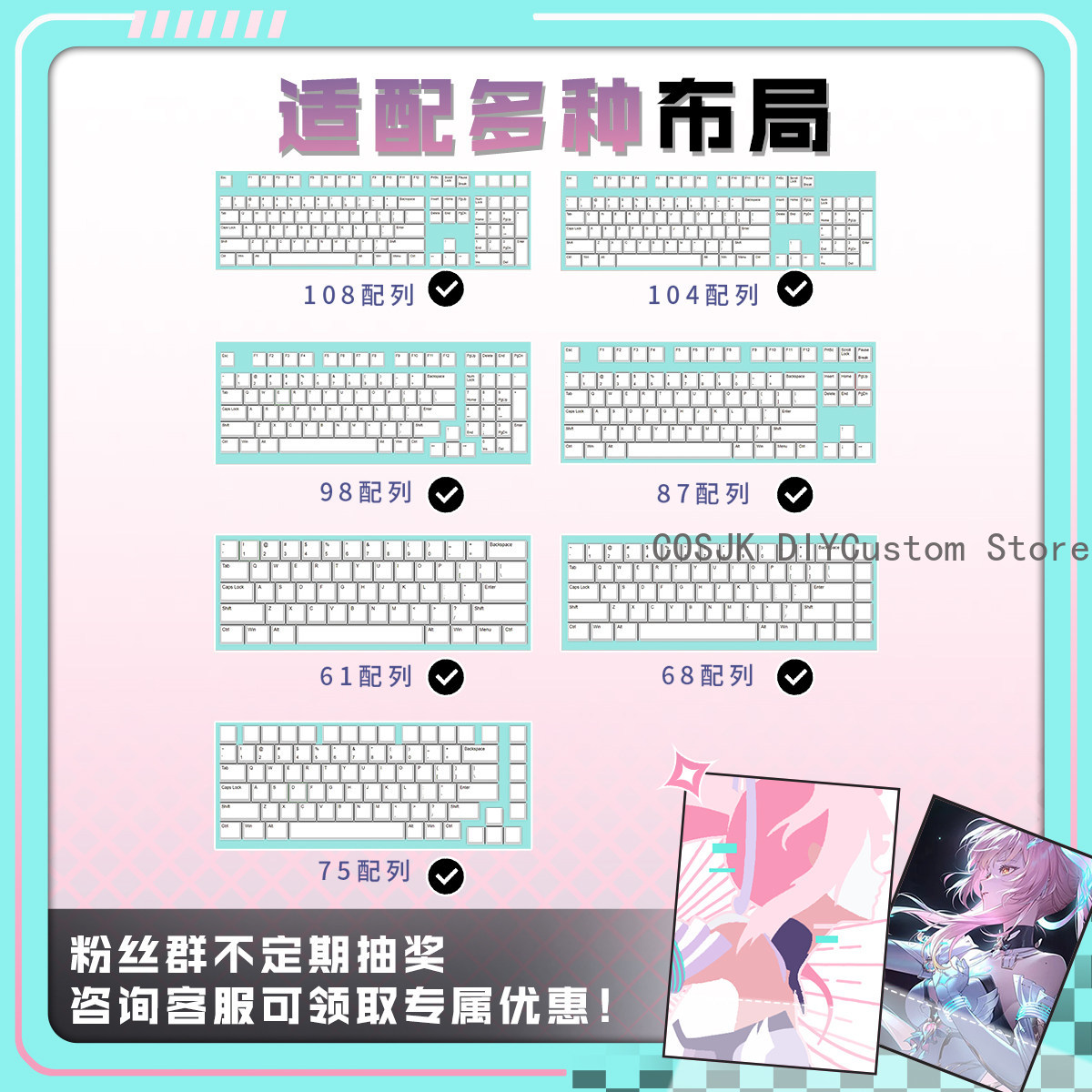 122 touches d'ordinateur pour  - Gaming Keyboard Top avis et prix