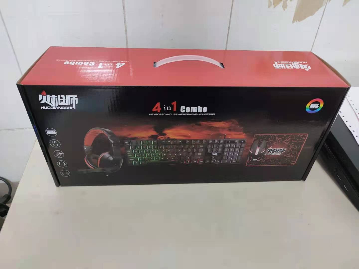 Ensemble clavier et souris de  - Gaming Keyboard Mouse And Headset Combo avis et prix
