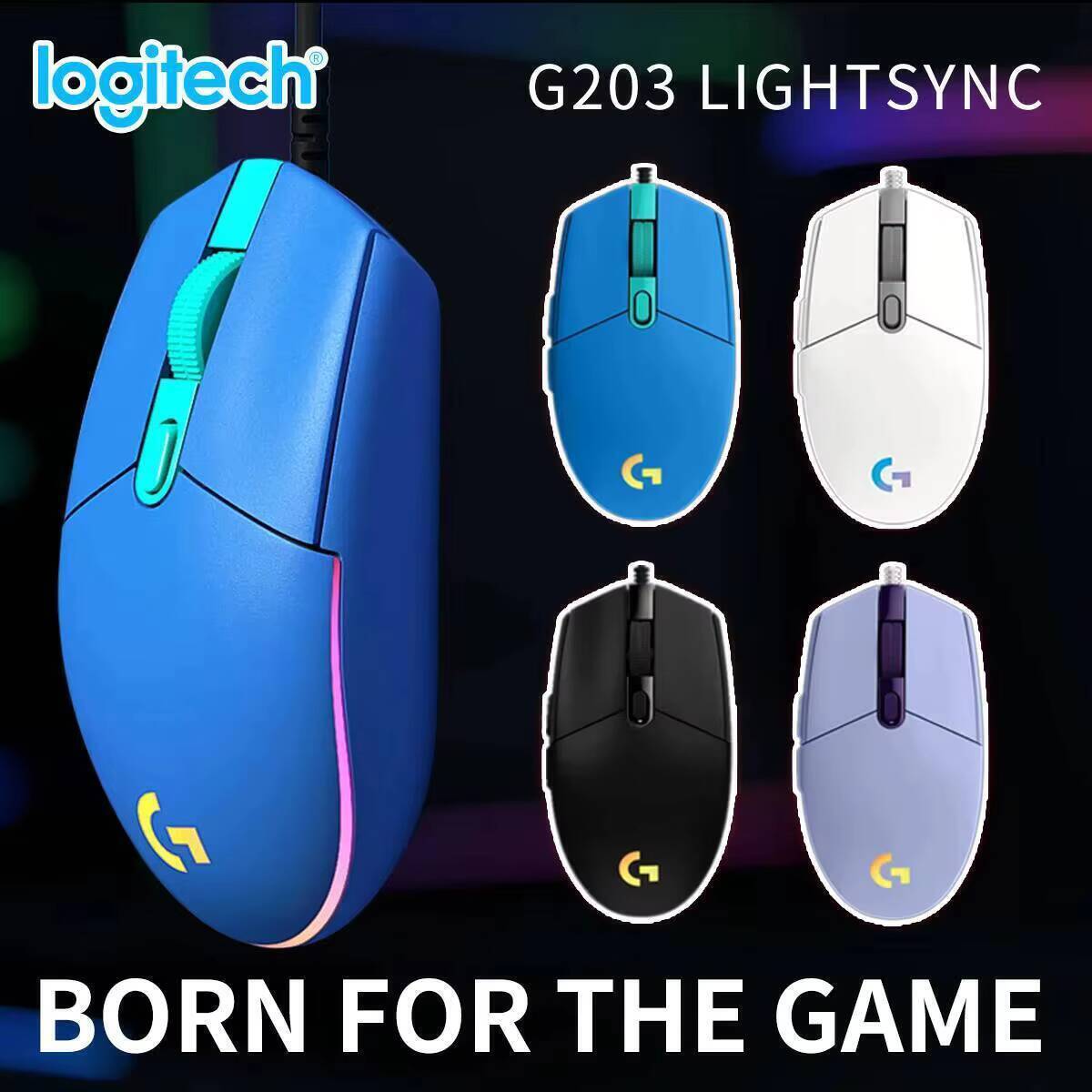 Souris filaire Logitech G203 p - Logitech Mouse G203 avis et prix