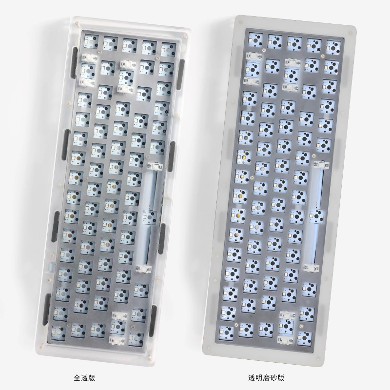 Acr 68Pro – Kit de clavier méc - Keyboard Gaming Transparent avis et prix