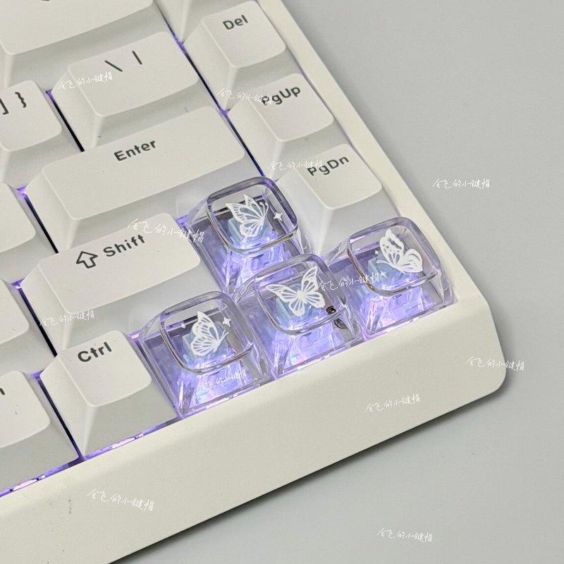 Clavier mécanique à touches tr - Keyboard Gaming Transparent avis et prix