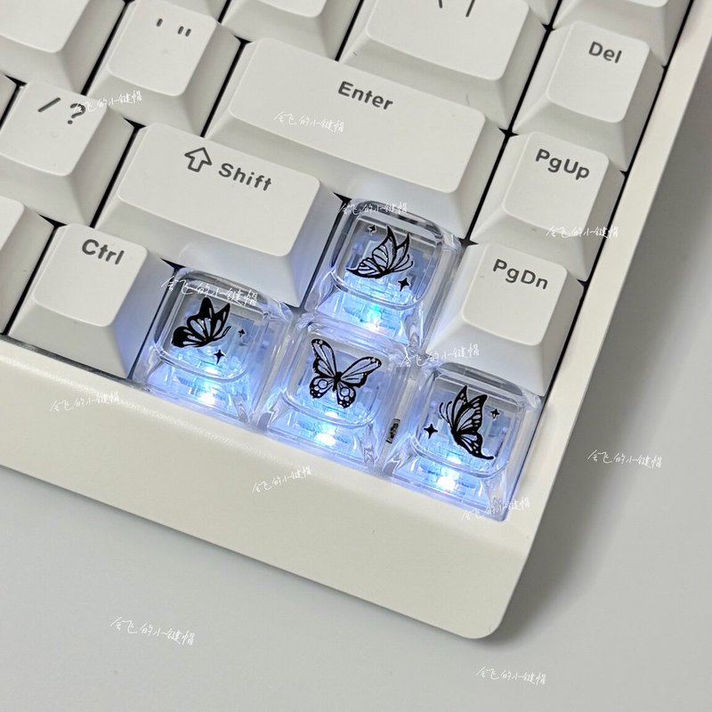 Clavier mécanique à touches tr - Keyboard Gaming Transparent avis et prix