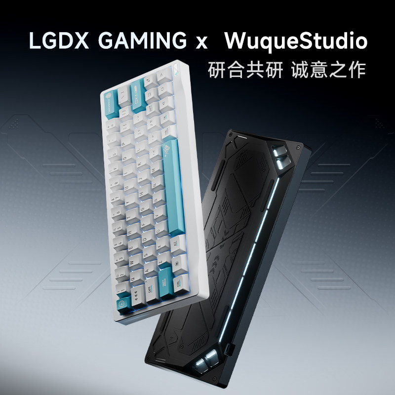 Clavier mécanique personnalisé - Gaming Keyboard Number Pad avis et prix