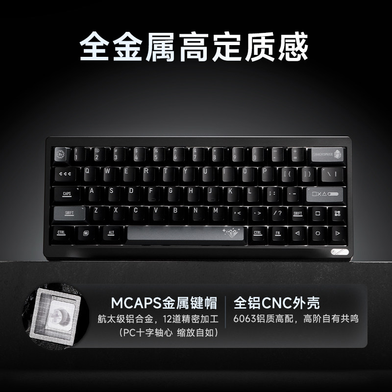 Clavier mécanique personnalisé - Gaming Keyboard Number Pad avis et prix
