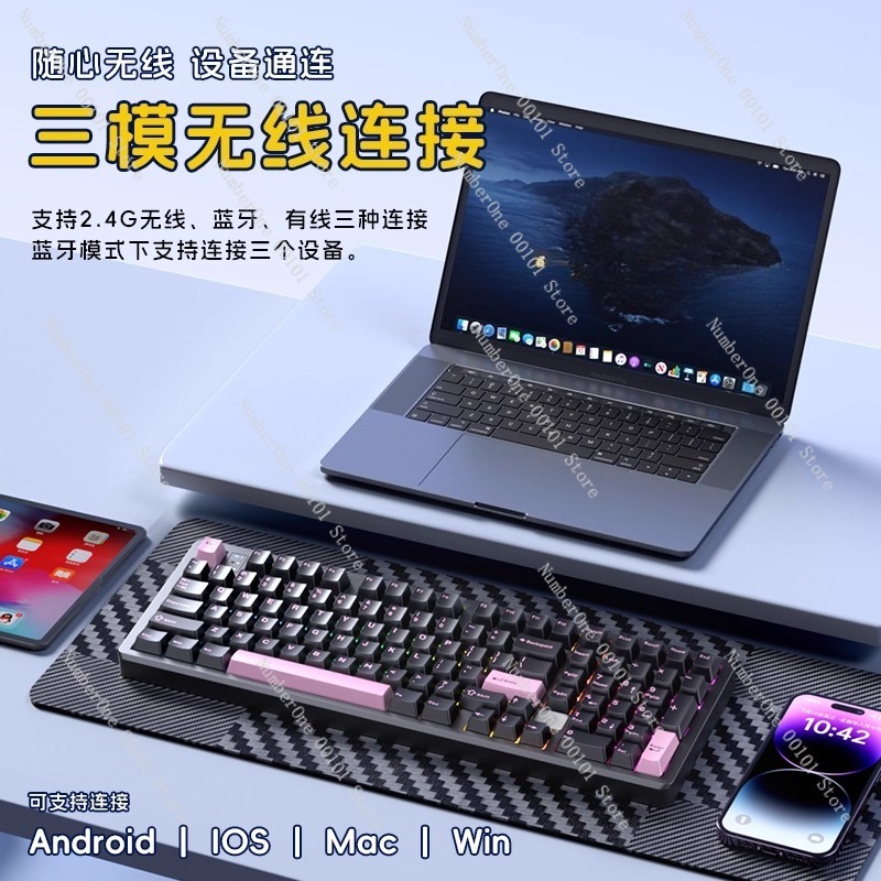 Clavier mécanique en alliage d - Gaming Keyboard Wireless avis et prix