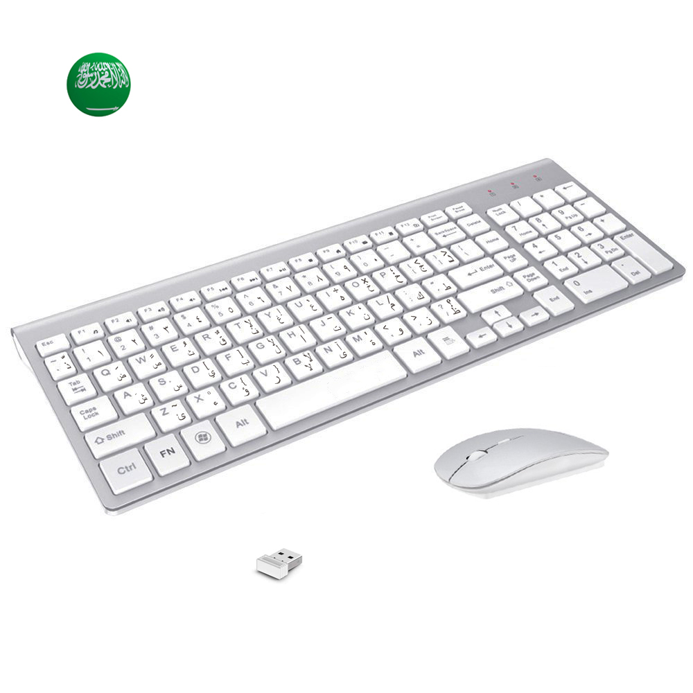 Arabe Enghish-Clavier sans fil - Gaming Keyboard Mobile avis et prix