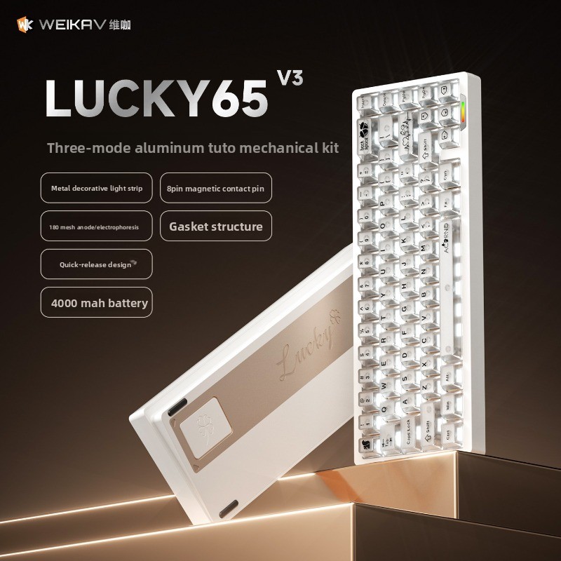 WEIKAV Lucky65 V3 clavier méca - Gaming Keyboard Mechanical Wireless avis et prix
