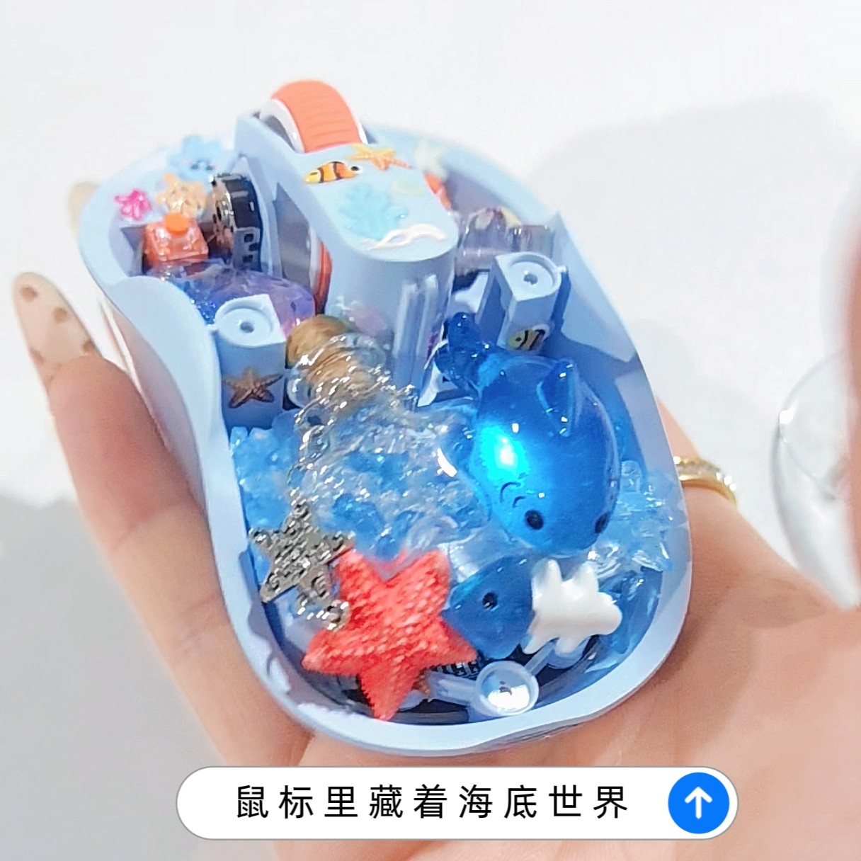 Souris 3D transparente faite à - Keyboard Gaming Transparent avis et prix